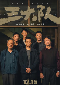 久久香蕉国产线看观看亚洲卡