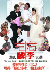 麻豆免费传媒