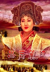 花蝴蝶免费观看视频