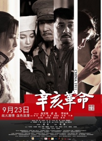 精品久久久日韩精品成人