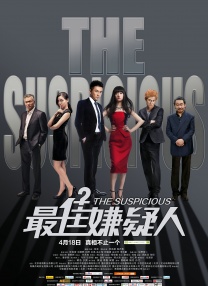 gogo人体做爰少妇