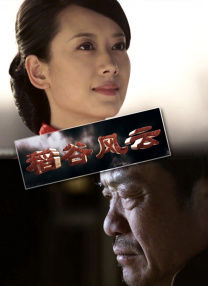 美女黄污