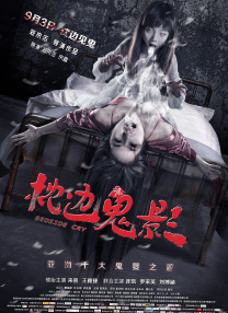 高h视频在线