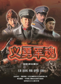 三级av在线播放