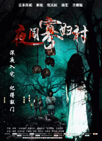 久操视频在线观看