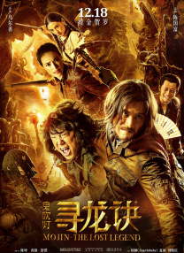 精品国产品欧美日产在线