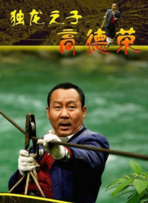 亚洲一区二区三区视频在线