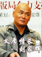 亚洲欧美日本视频