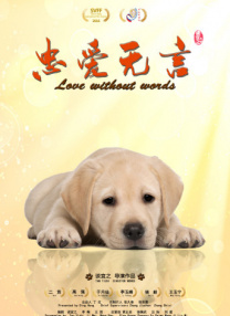 亚洲a级片在线观看