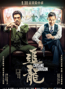 成人免费影院