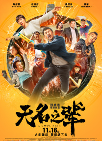免看一级一片一在线看