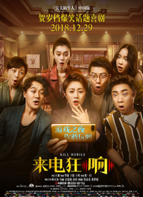 亚洲欧美在线免费