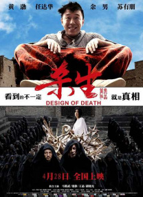 五月天综合网