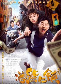 精品无码久久久久久国产