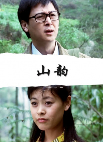 不卡的av在线播放