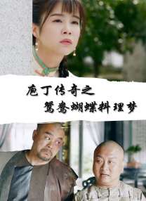 91视频观看免费
