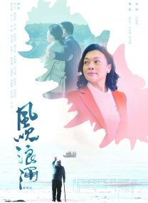 成人欧美在线视频