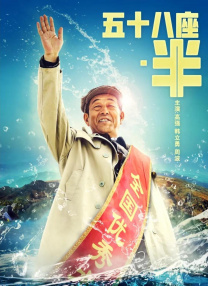 亚洲国产欧美无圣光一区