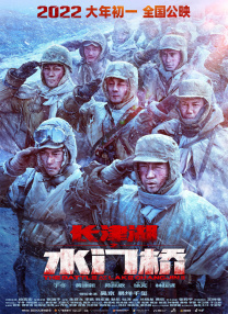 国产免费私拍一区二区三区