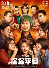 欧美裸体海滩