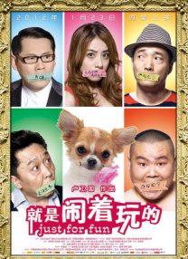 日本精品一区在线观看