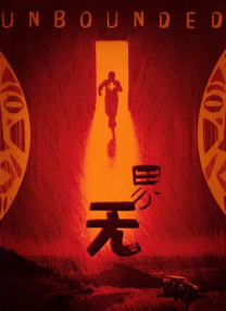伊人亚洲综合青草青草久热