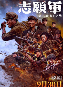 午夜神马理论