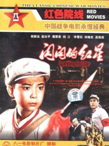 免费视频中文字幕