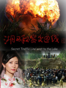 福利网站在线