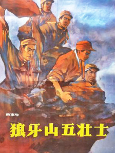 国产视频一区在线播放