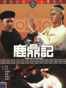 a资源在线