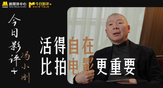 国产欧美韩国高清