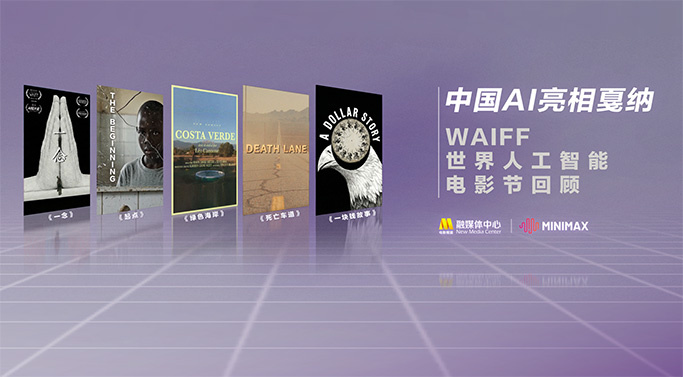 日韩国产欧美在线观看一区二区